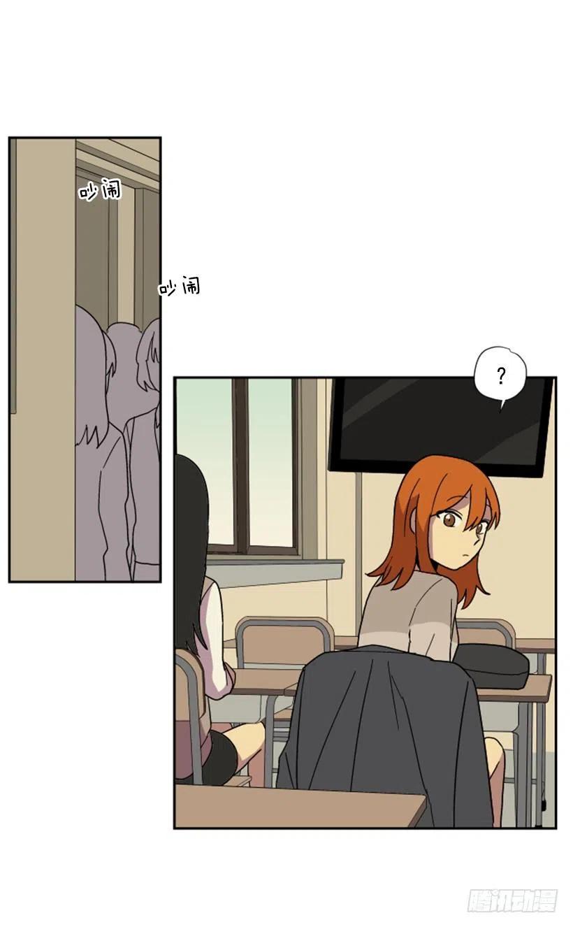 契机（1）26
