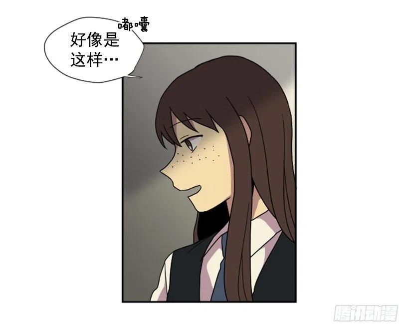 挑衅（3）31