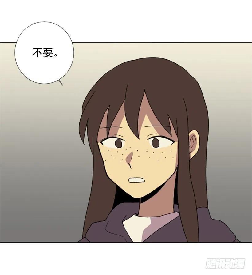 深渊（2）29