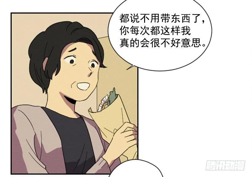 看望7