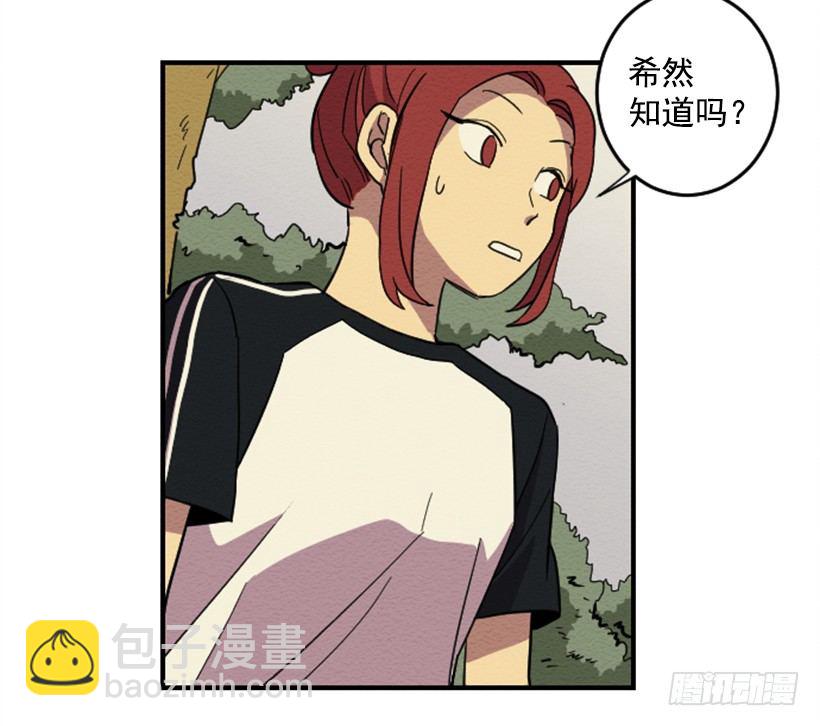 依赖（2）3