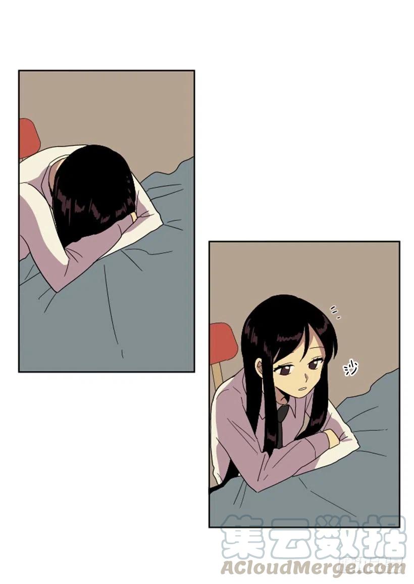危机（4）45
