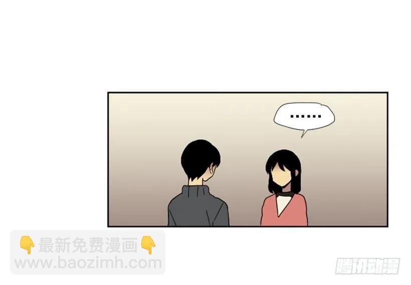 深渊（2）11