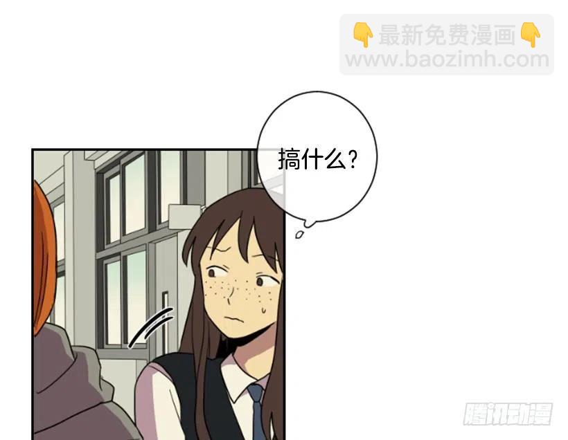 挑衅（3）1