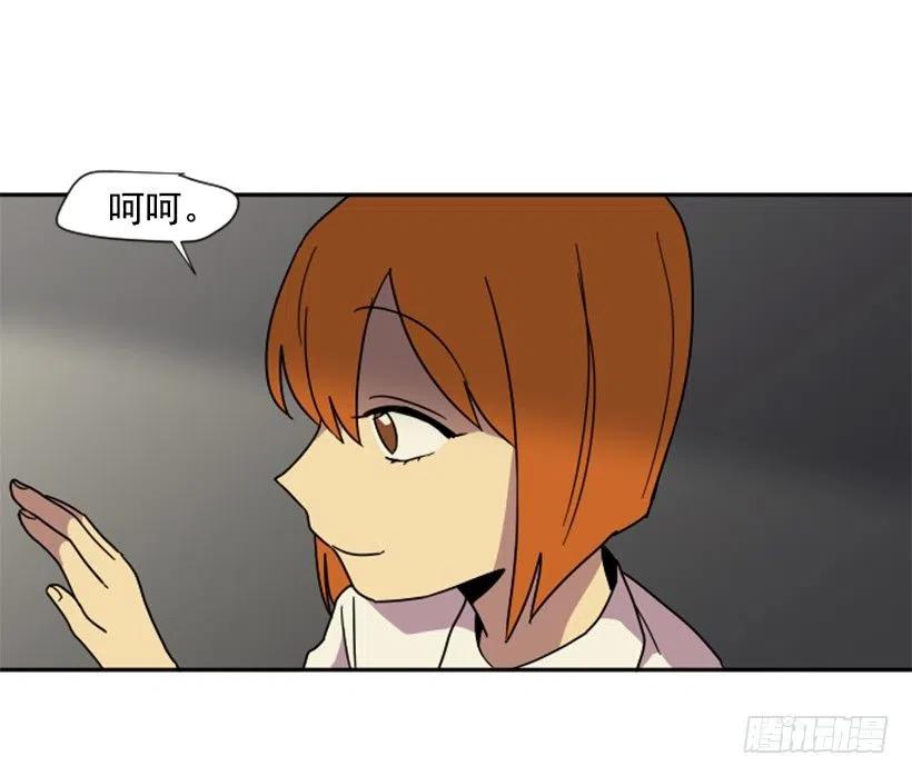 挑衅（5）41