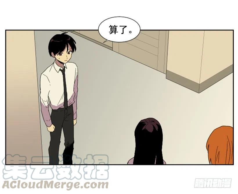 变质（3）6