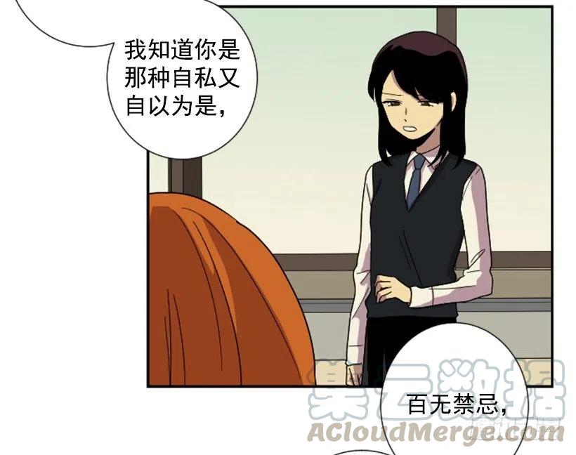 观察（2）12