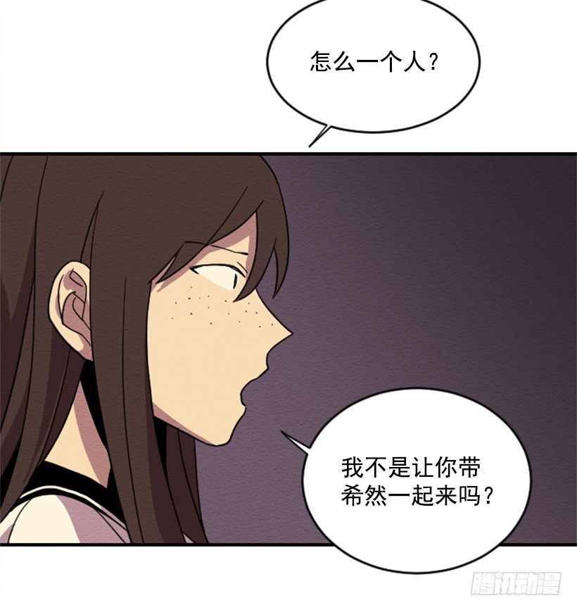 自卑（7）13
