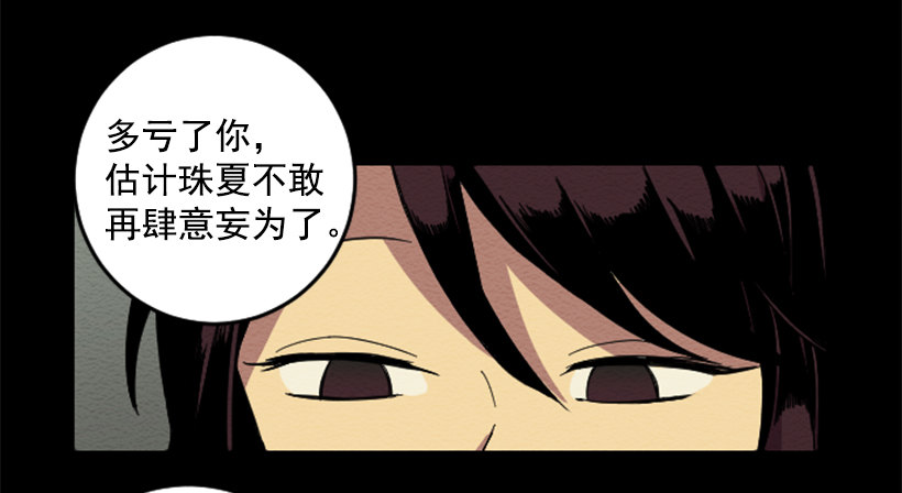依赖（2）37
