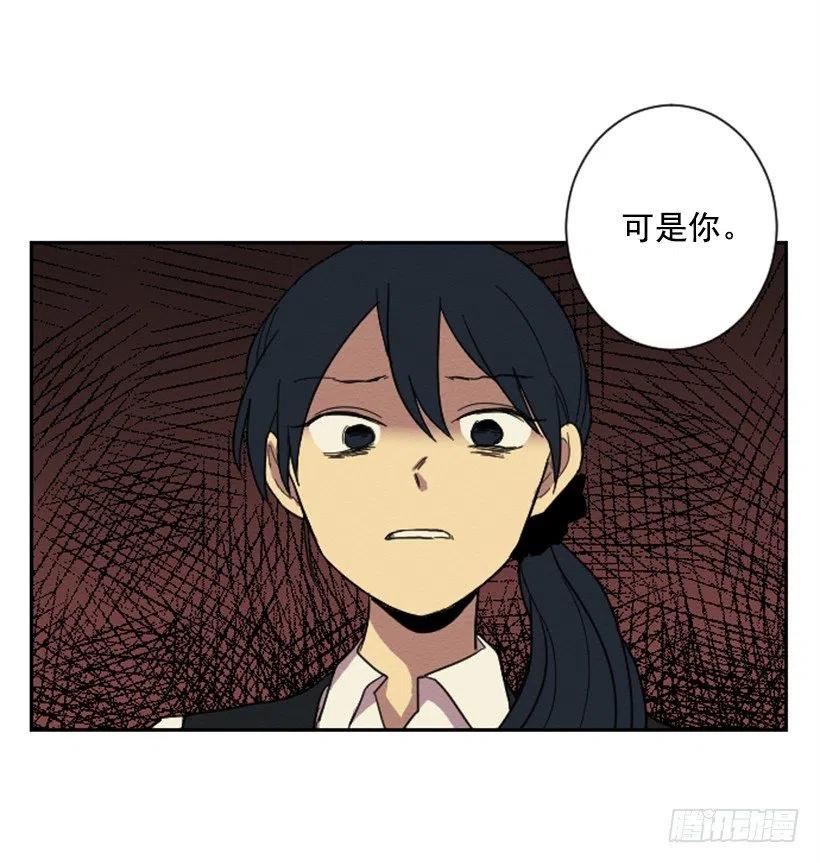 不和（1）11