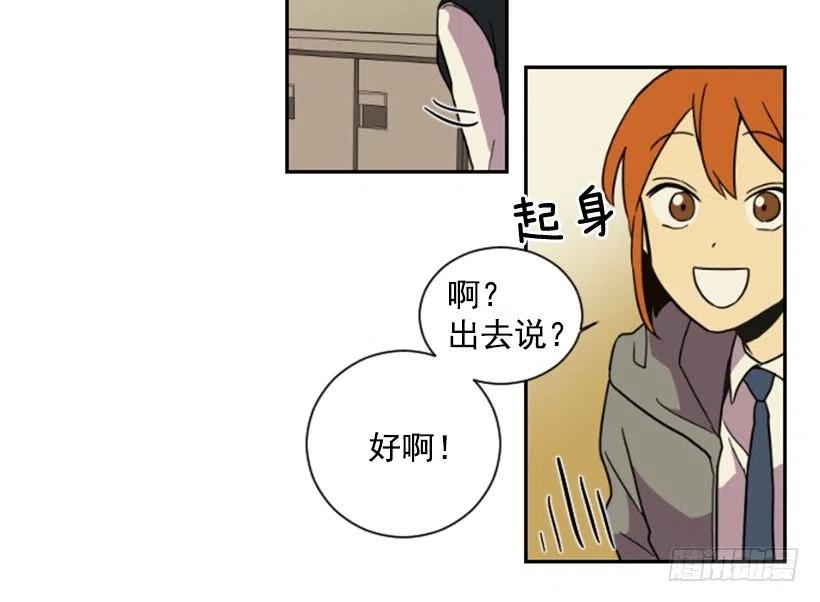 挑衅（1）22
