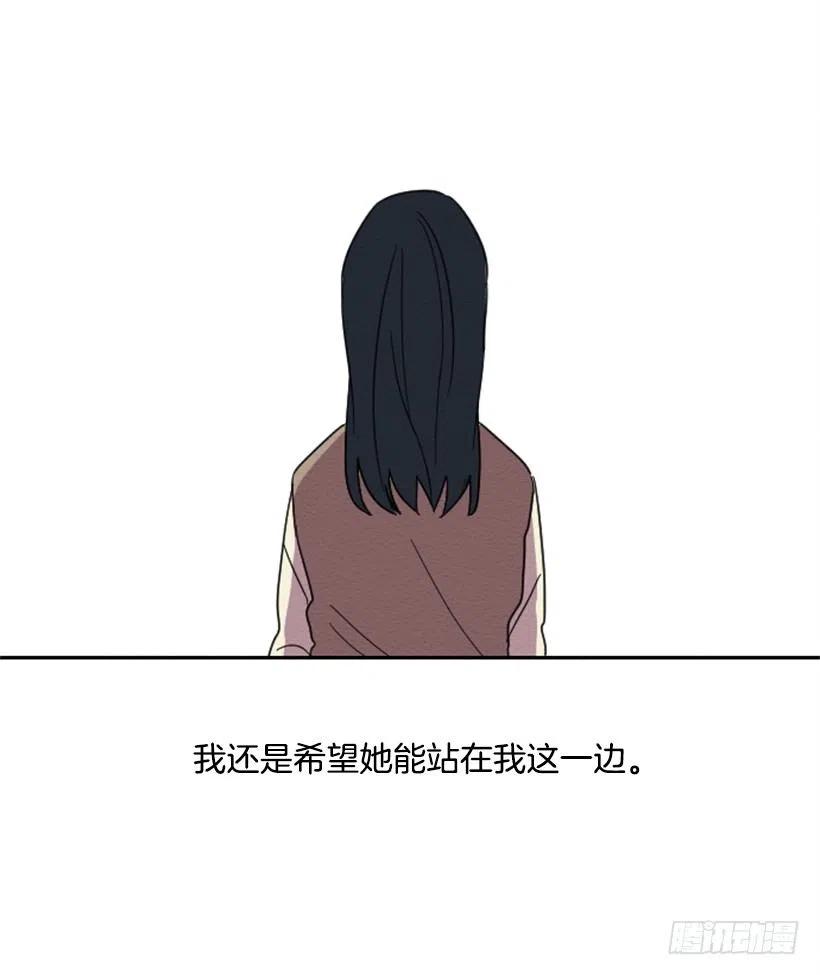 友情（3）26