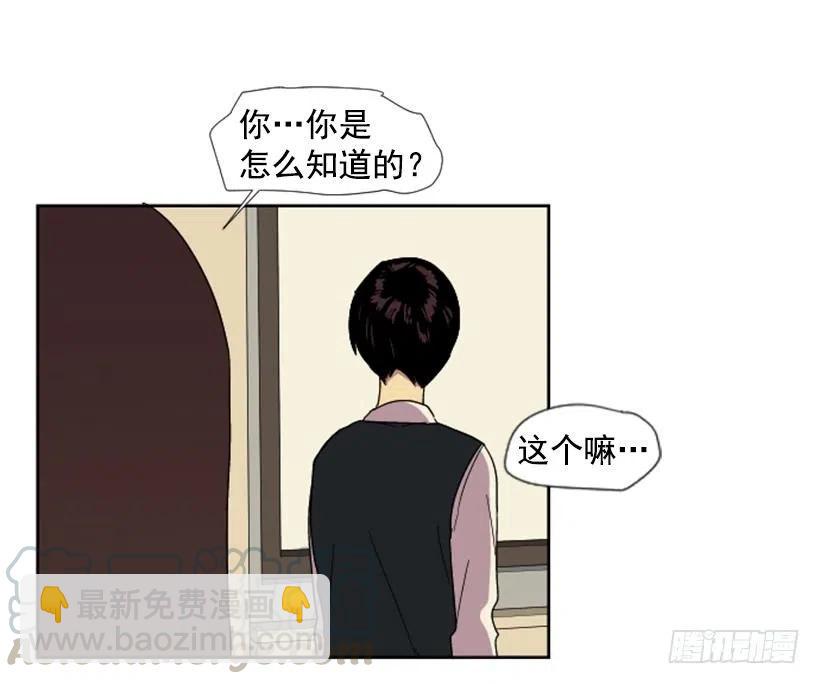 变心（4）24