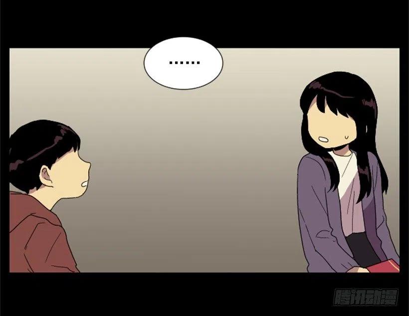 变质（3）37