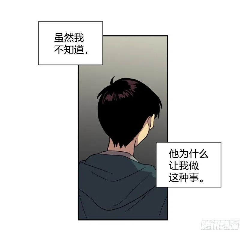 观察（1）55