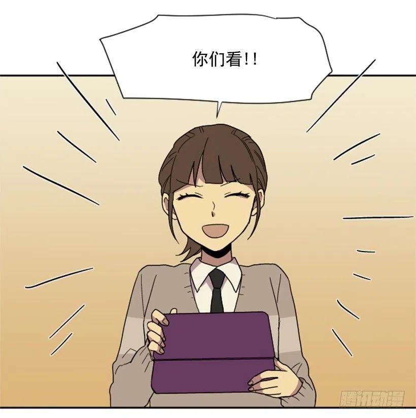 契机（2）34