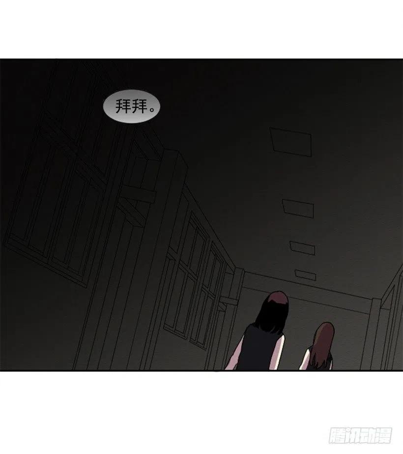 爆发（5）53