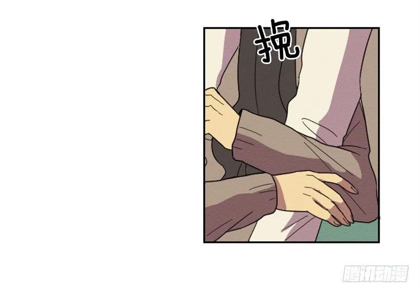 友情（2）34