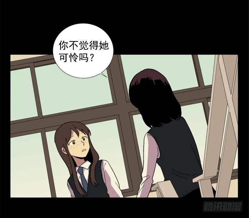变心（3）19