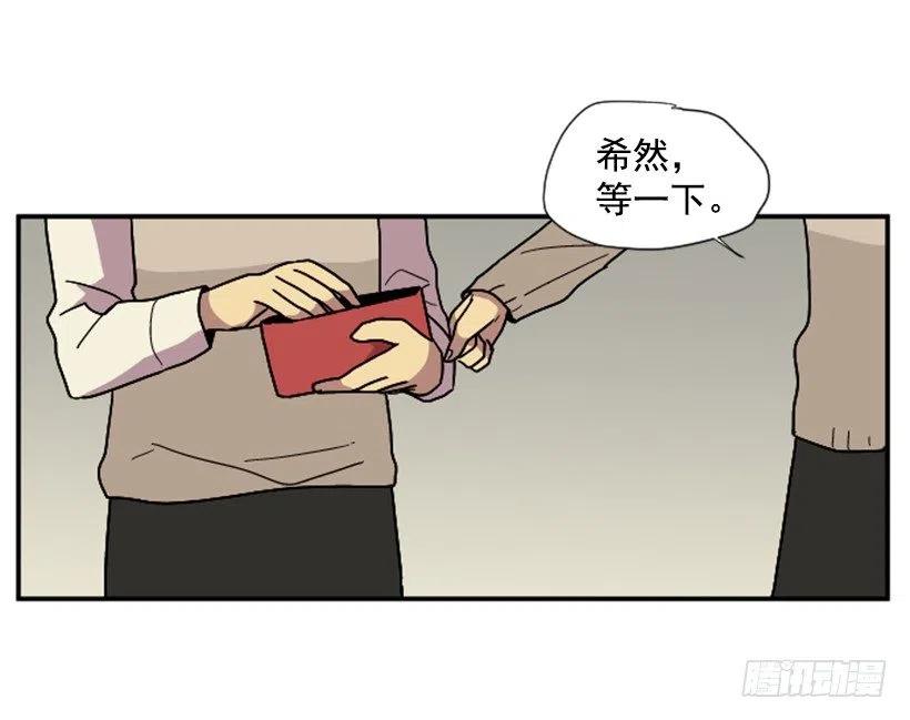 契机（1）40