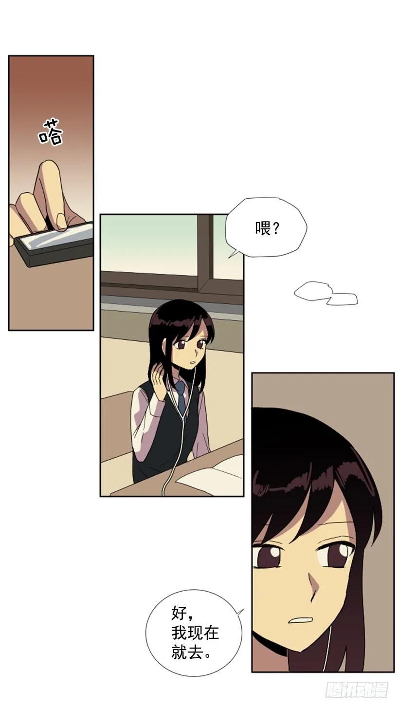 变心（3）44