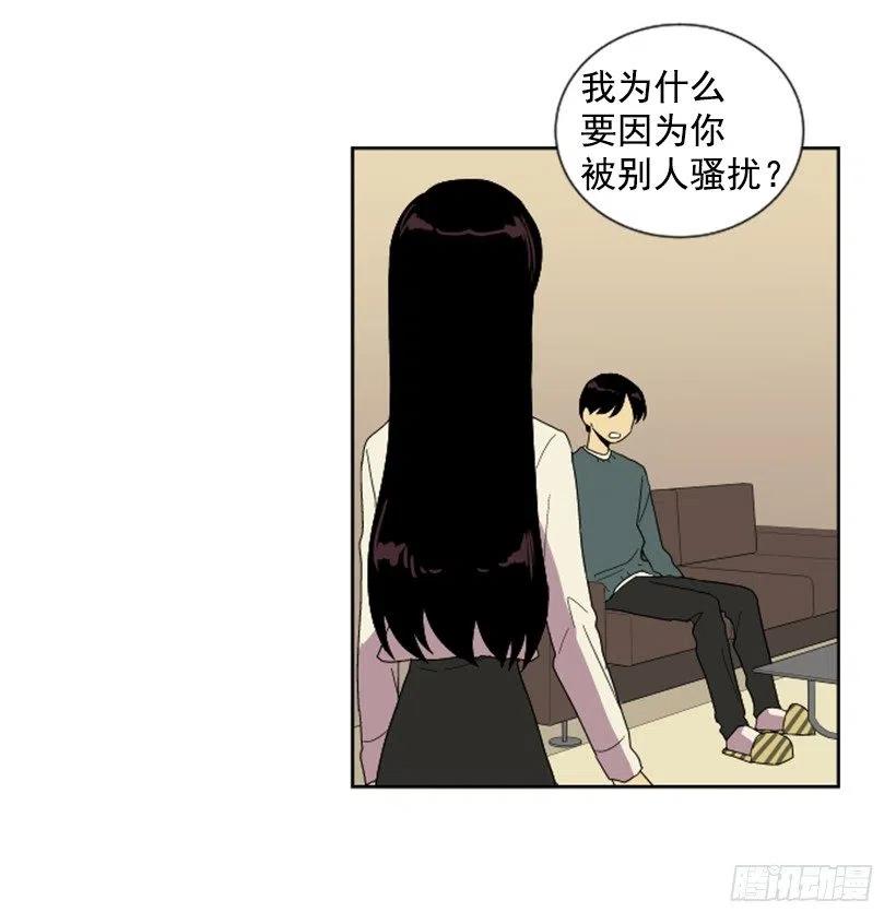 变质（3）17