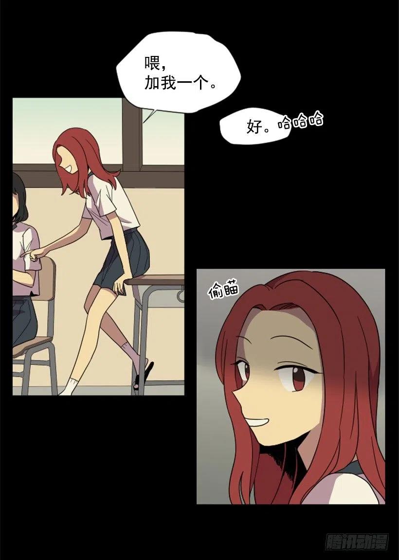 观察（1）11