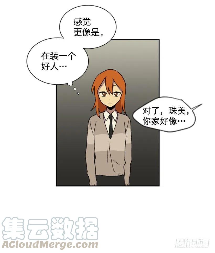 契机（1）48