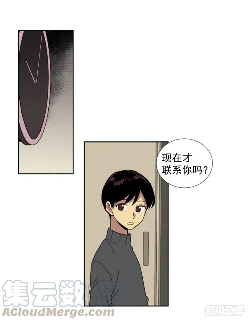 深渊（2）3