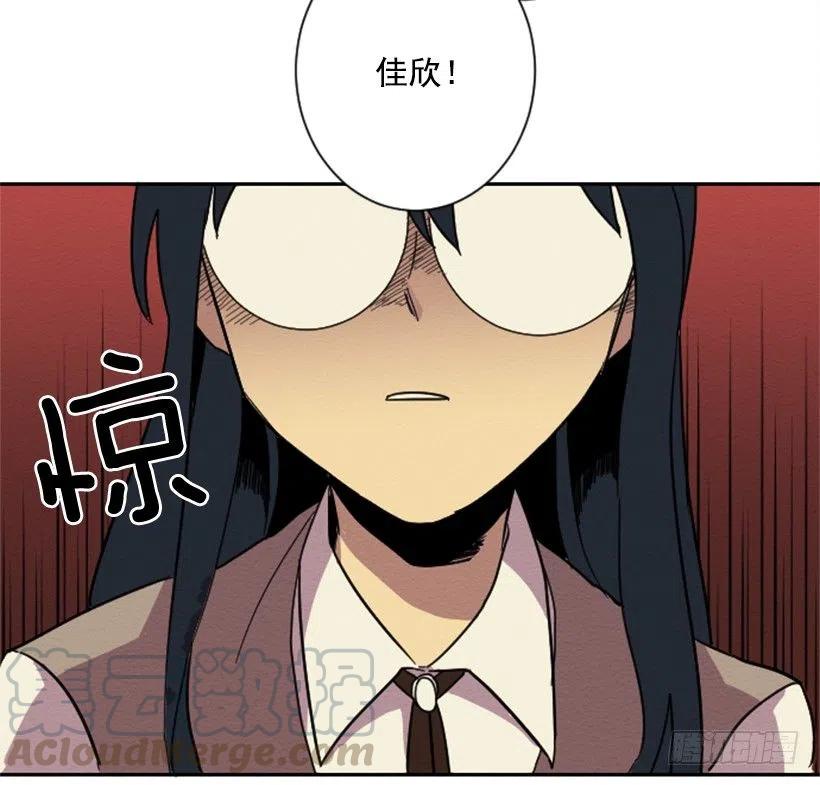 友情（2）21