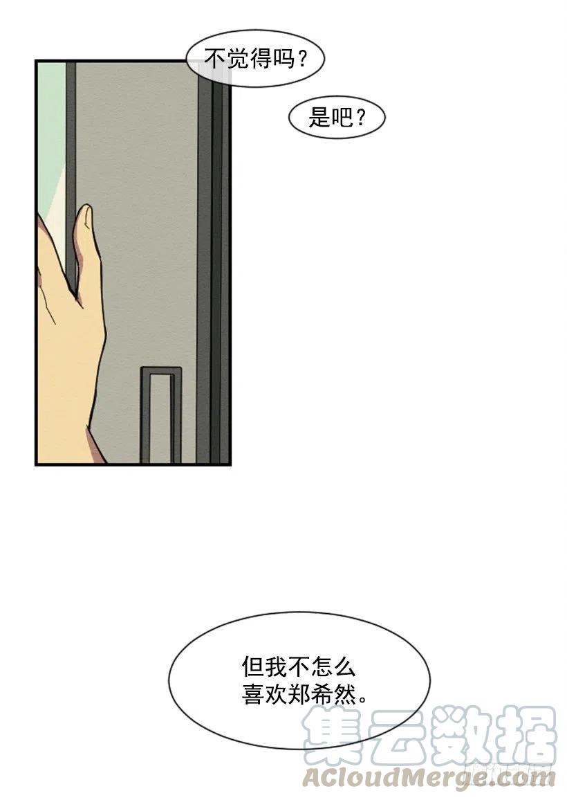 依赖（5）9
