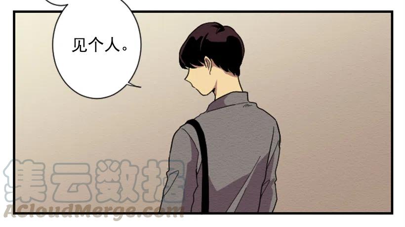 依赖（4）33