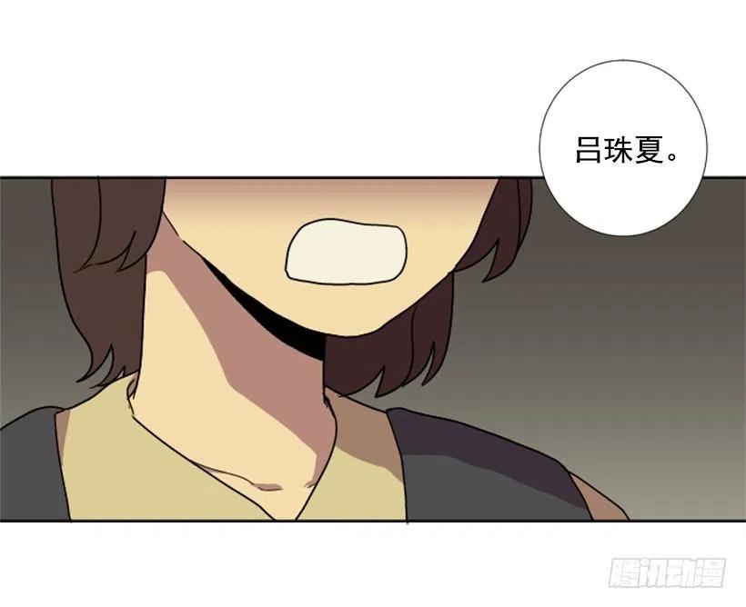 危机（5）35