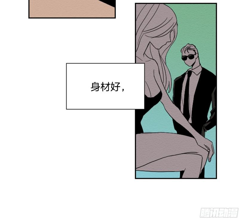 自卑（1）4