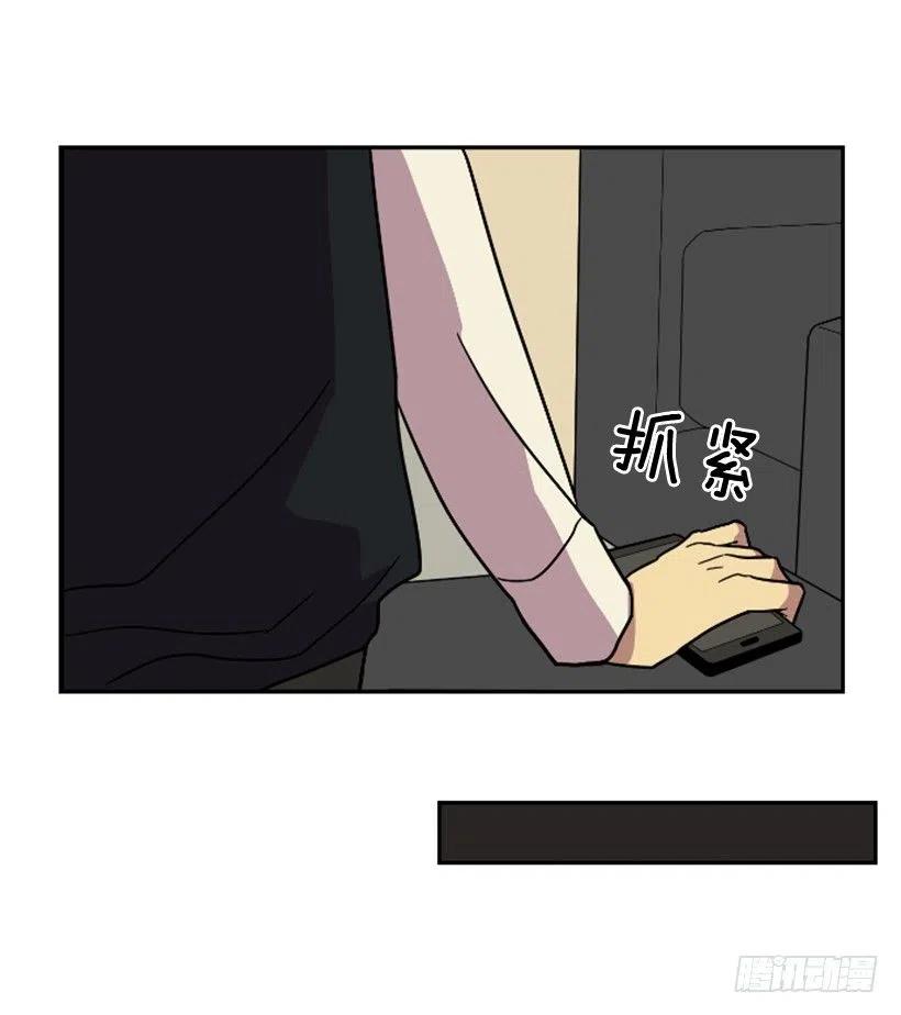 挑衅（1）7