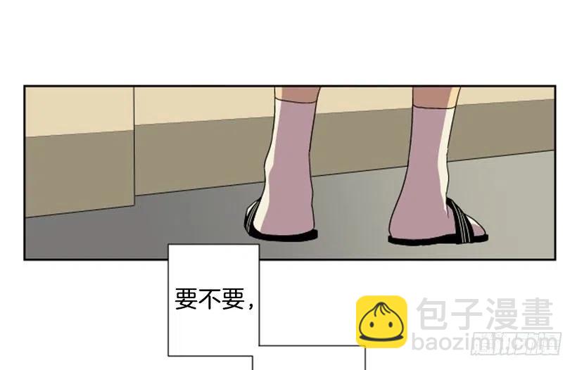 危机（1）16