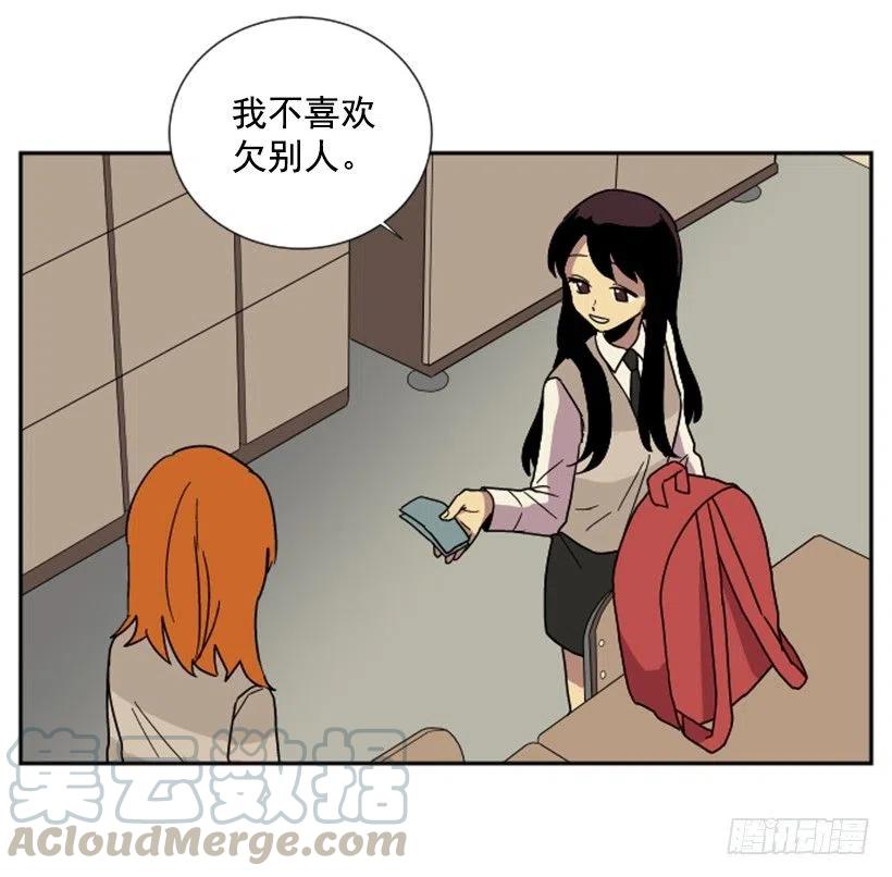 契机（2）6