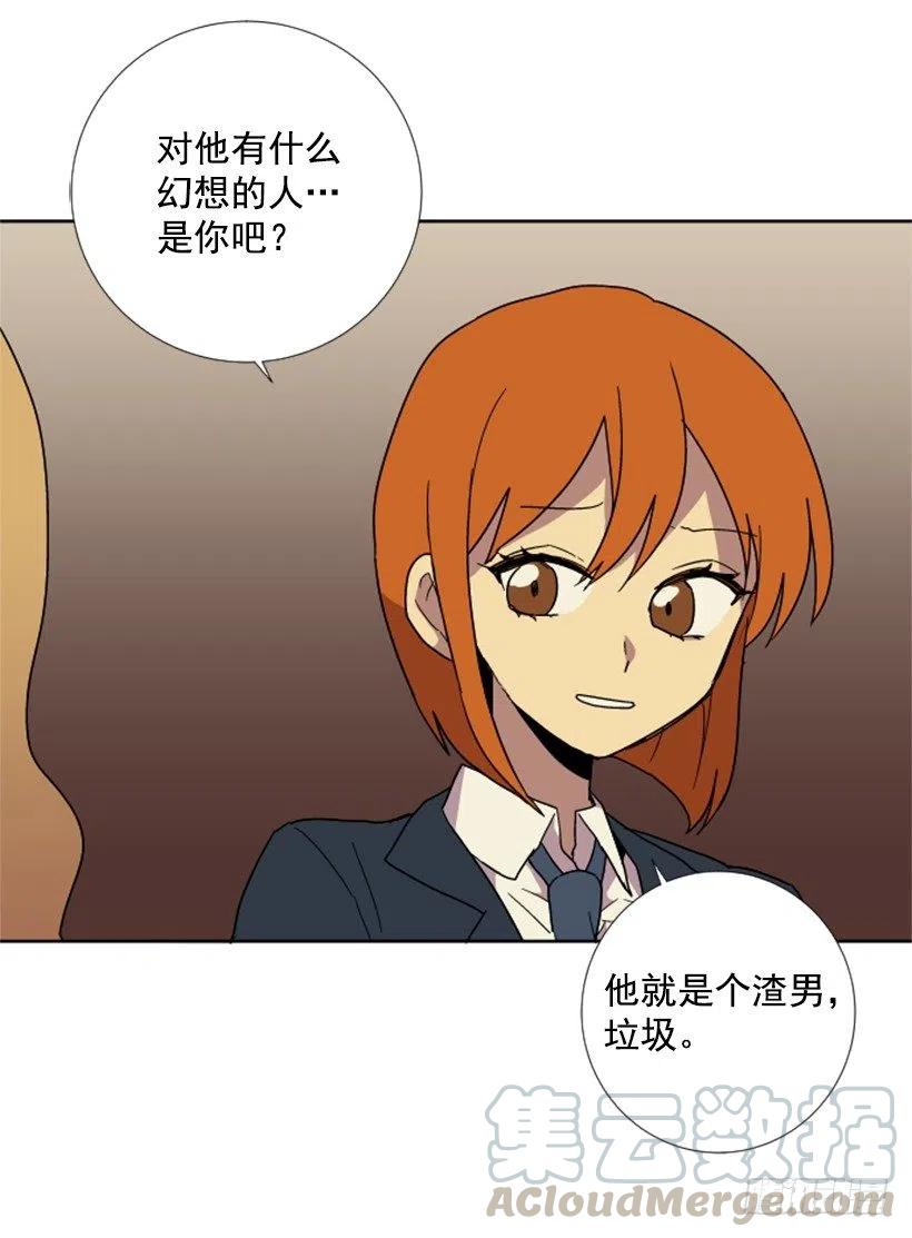 危机（5）24