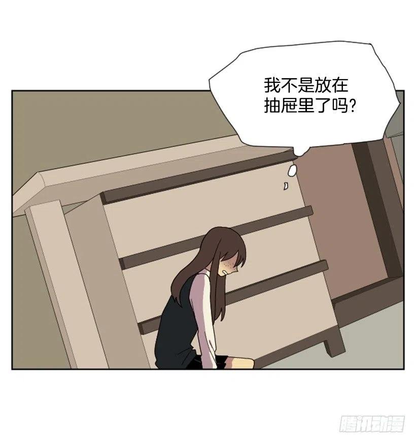 危机（5）40