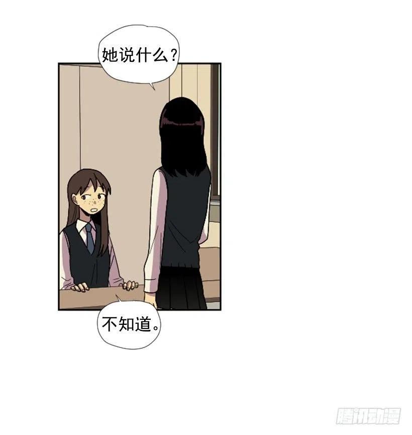 变心（2）41