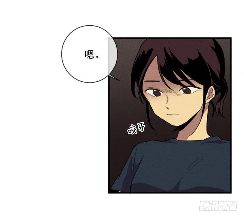 依赖（5）1