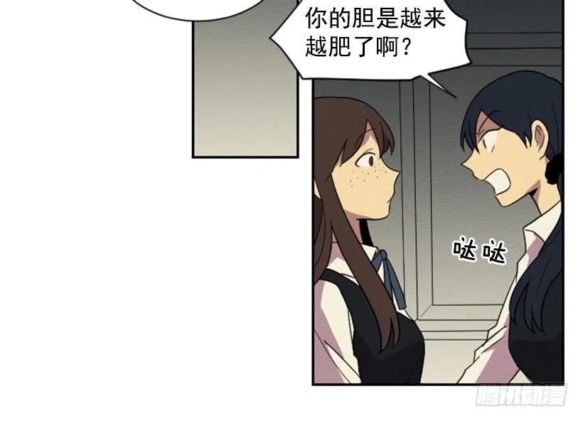 爆发（1）32