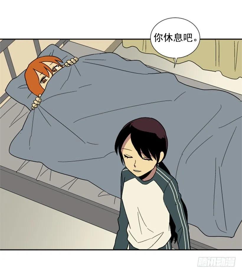 契机（3）46