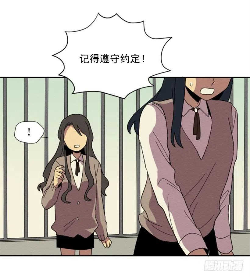 友情（2）40