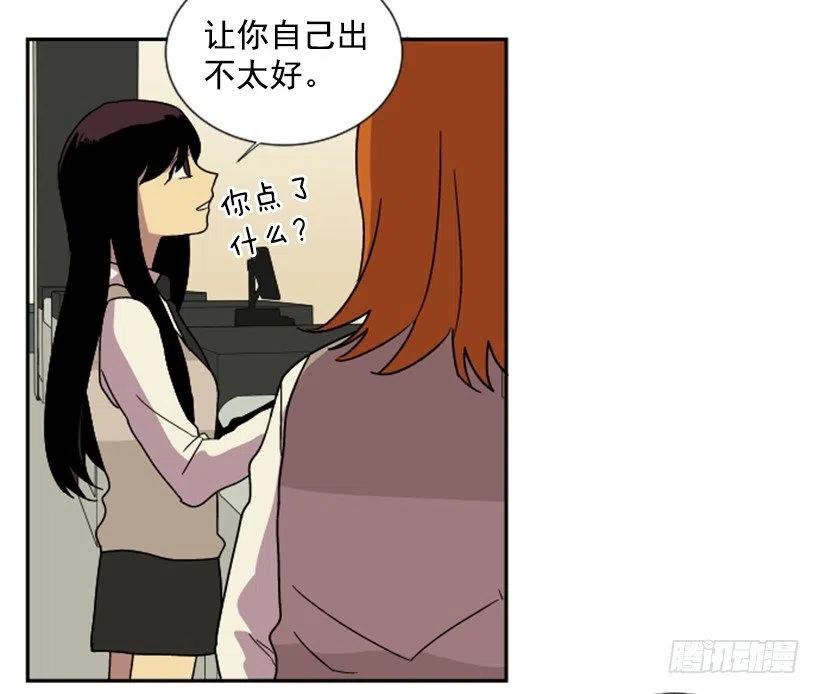 契机（2）23