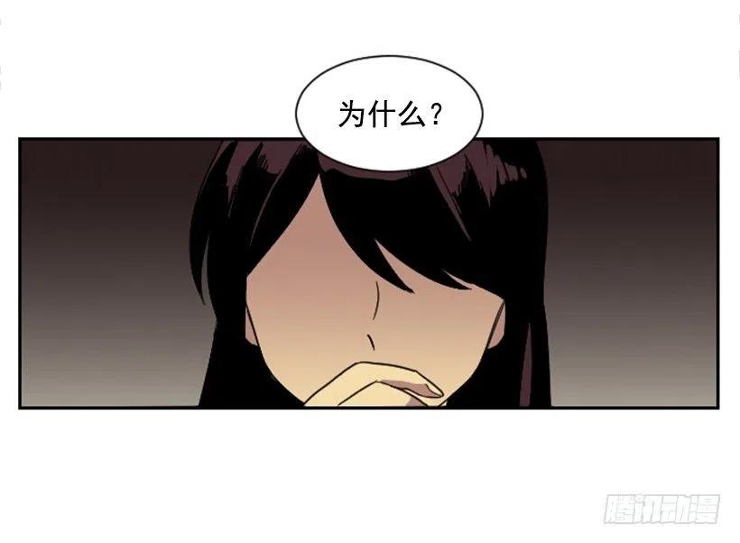 爆发（5）25