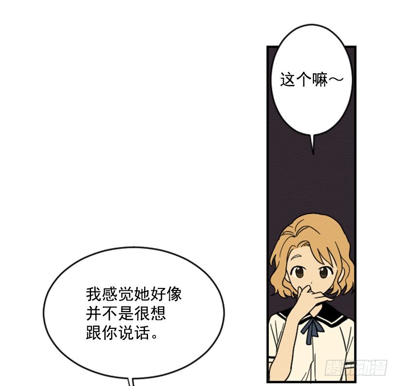 自卑（7）14
