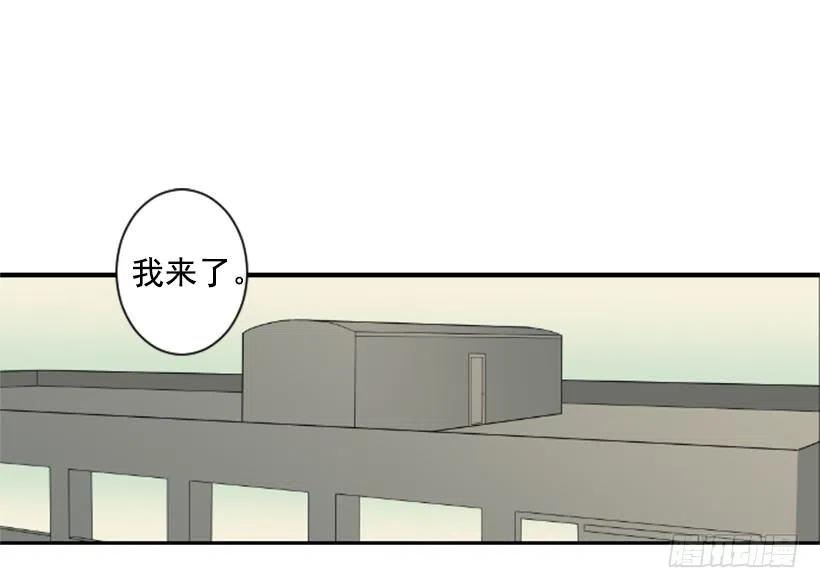 震惊38