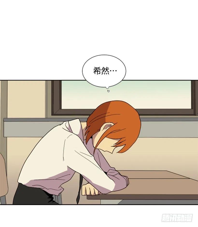 危机（1）52