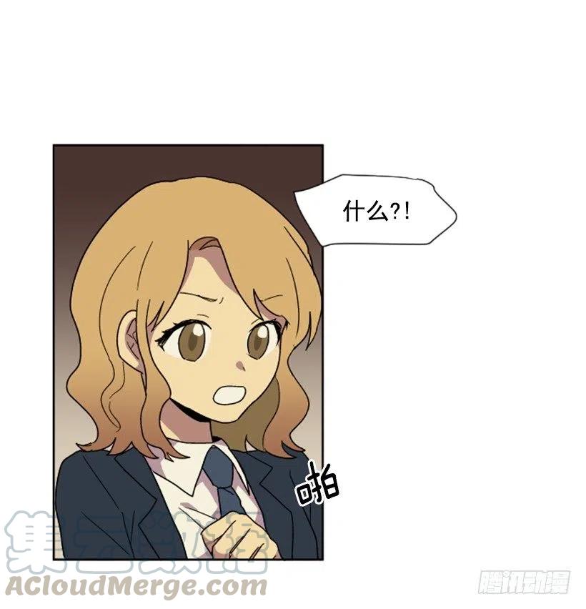 危机（5）30